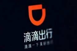 【10分钟科普下】潮州工厂咨询电话多少_哔哩哔哩
